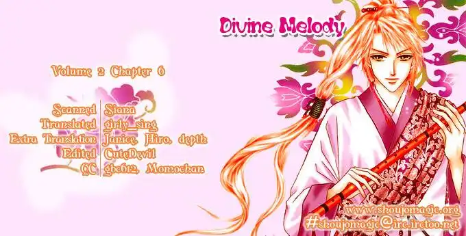 Divine Melody Chapter 4 4